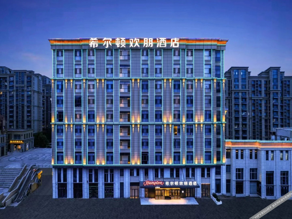 Синтай: Hampton by Hilton Xingtai Development Zone