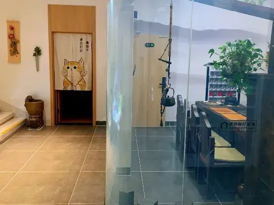 Тунляо: Huolin Gol Fengqiao Yebo Homestay