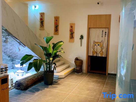 Тунляо: Huolin Gol Fengqiao Yebo Homestay