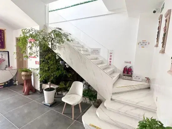 Тунляо: Huolin Gol Fengqiao Yebo Homestay