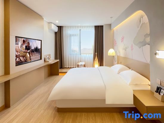 Яань: Tianquan Lakeside Cloud Hotel