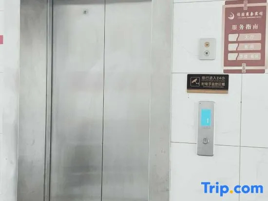 Йиян: Jinyuan Business Hotel