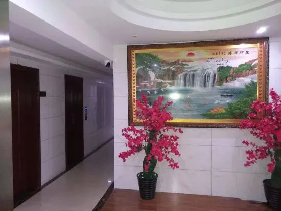Йиян: Jinyuan Business Hotel