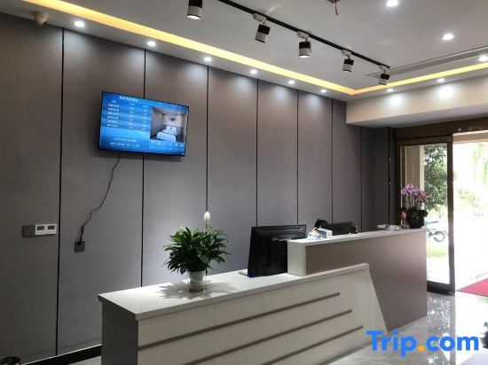Чжэнчжоу: xian Express Hotel