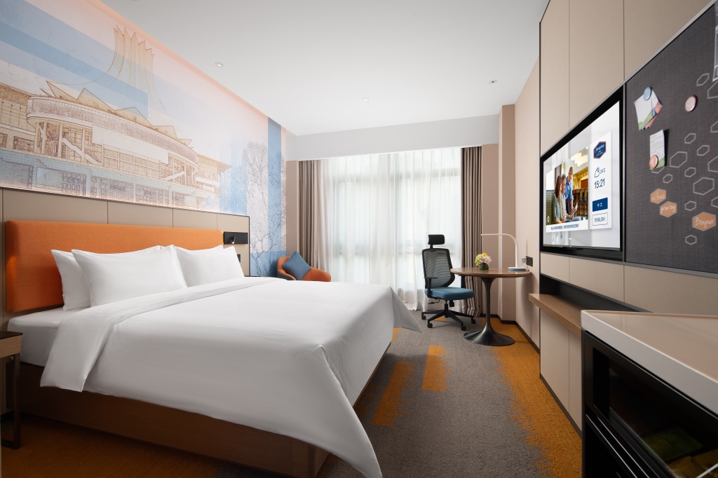 Наньнин: Hampton by Hilton Nanning Xingning