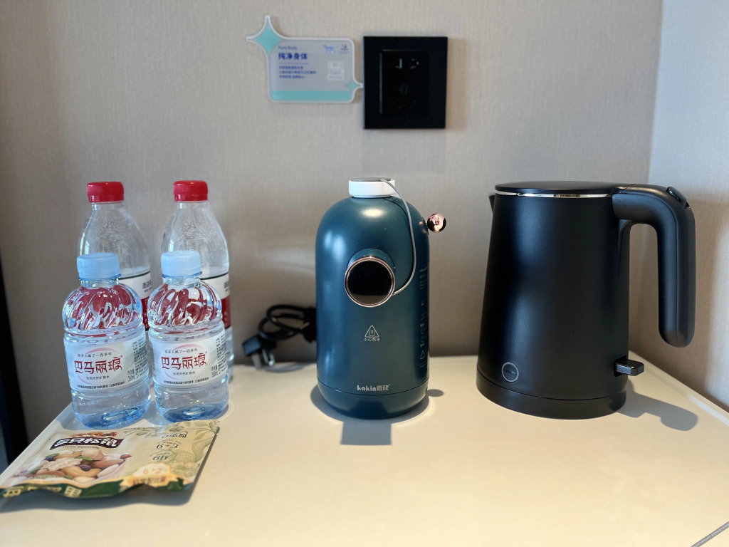 Наньнин: Hampton by Hilton Nanning Xingning