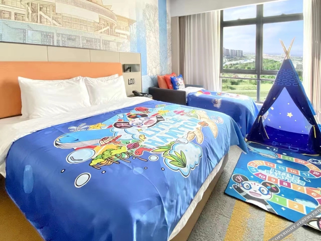 Наньнин: Hampton by Hilton Nanning Xingning
