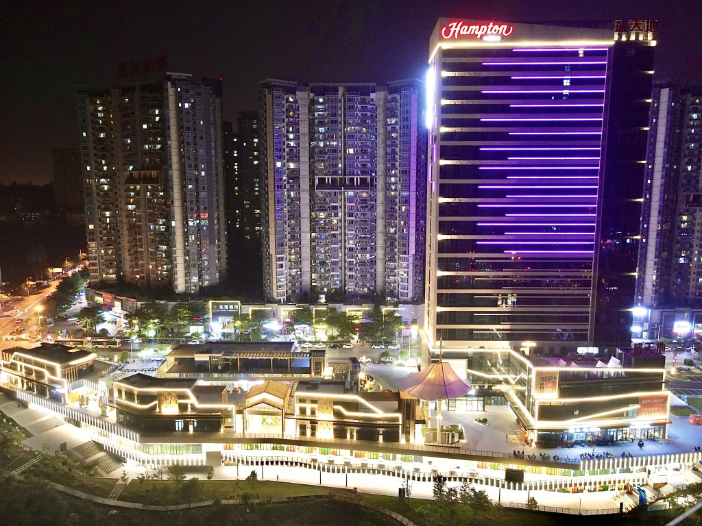 Наньнин: Hampton by Hilton Nanning Xingning