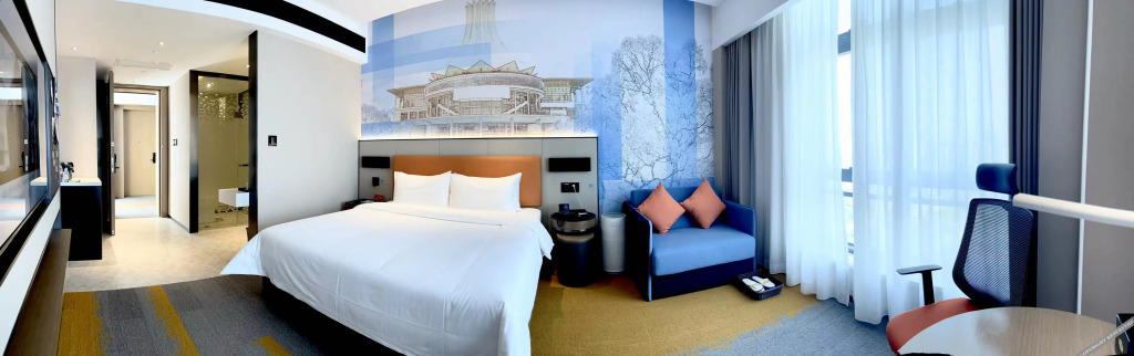 Наньнин: Hampton by Hilton Nanning Xingning