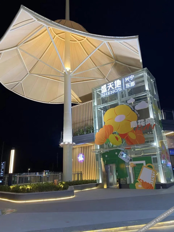 Наньнин: Hampton by Hilton Nanning Xingning