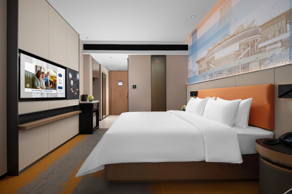 Наньнин: Hampton by Hilton Nanning Xingning