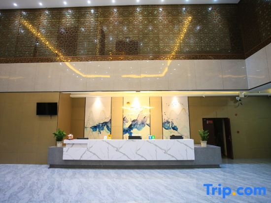Цзиань: Holiday Inn Gorge Mediterranean Sea