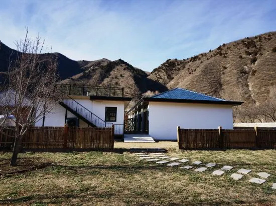 Пекин: Beijing Yinian Mountain Suites