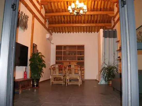 Пекин: Beijing Yinian Mountain Suites