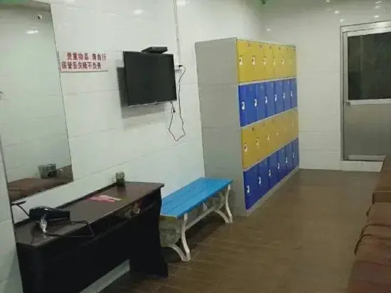 Люян: Shuyang Xiaoyan Baotang Hostel