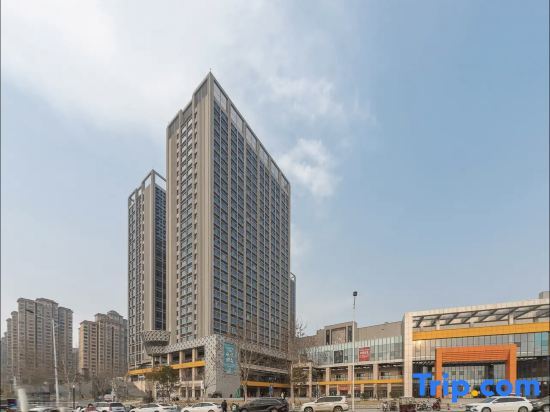 Чжэнчжоу: Qixin Homestay (Gongyi Zhengshang Haobuska Branch)