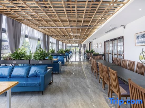 Яань: Ya'an Aiduo Moshang Homestay