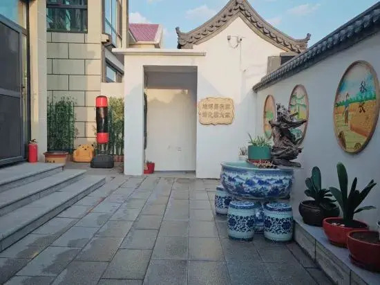 Пекин: Beijing Yanqing Bajia Heshu B&B Center