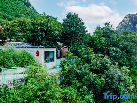 Пекин: Beijing Shidu Banshan Hidden Suites
