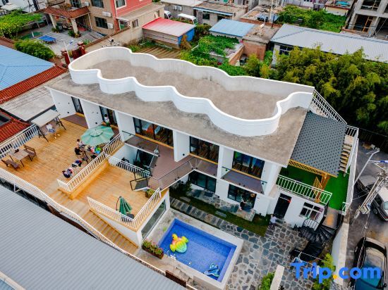 Пекин: Beijing Shidu Banshan Hidden Suites