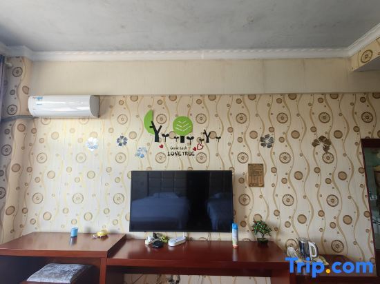 Баошань: Longling Ocean Theme Hotel