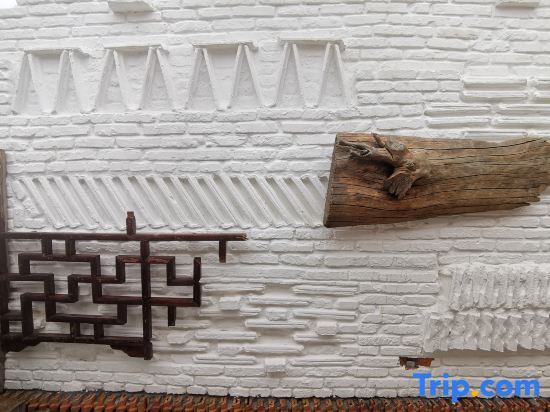 Шанхай: Qinyan Art House
