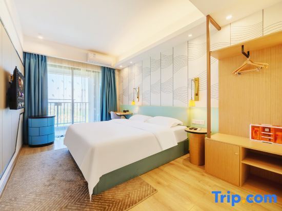 Джиангме: Dongyi Wisdom Apartment (Jiangmen Station)