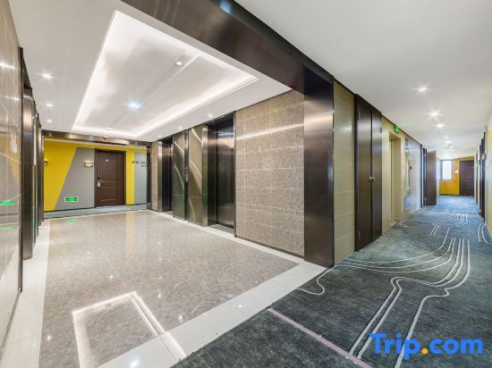 Джиангме: Dongyi Wisdom Apartment (Jiangmen Station)