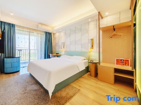 Джиангме: Dongyi Wisdom Apartment (Jiangmen Station)