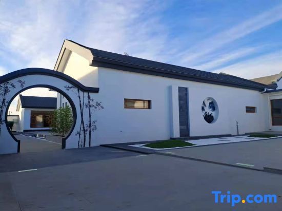 Тяньцзинь: Yipieyina Homestay