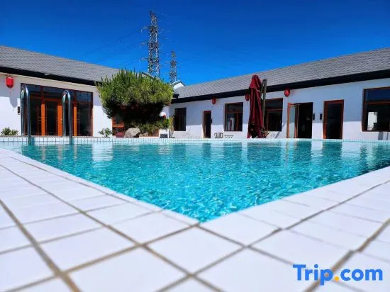 Тяньцзинь: Yipieyina Homestay