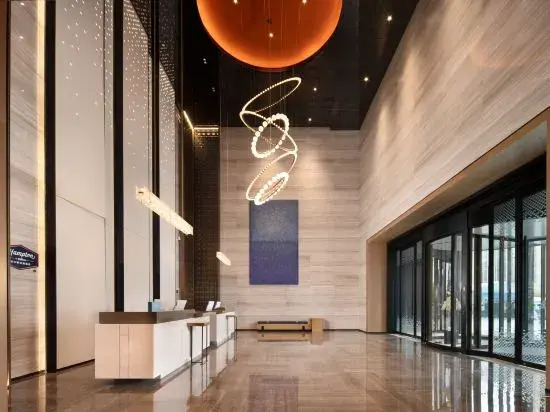 Куньмин: Hampton by Hilton Kunming DCEC