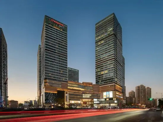 Куньмин: Hampton by Hilton Kunming DCEC