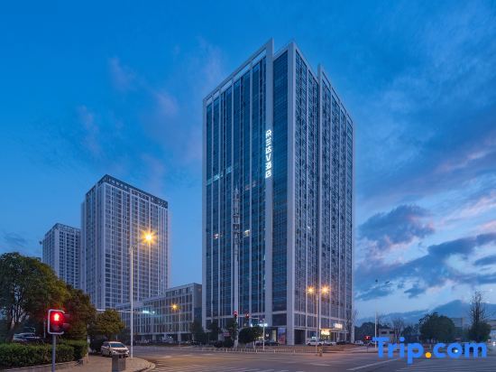 Чанша: Dolanda V Hotel (Wangcheng Dahan Jinqiao Future City)