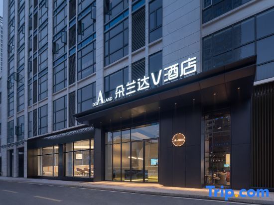 Чанша: Dolanda V Hotel (Wangcheng Dahan Jinqiao Future City)