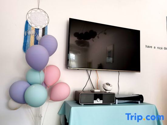 Шанхай: Shanghai First Heart Encounter Homestay