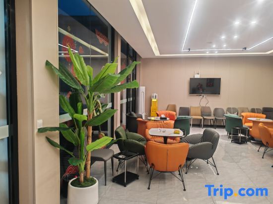 Яань: Yuting Lvtu Hotel (Tianquan Hospital of Traditional Chinese Medicine)