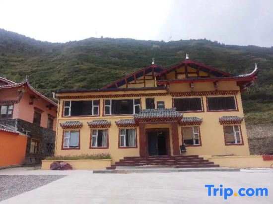 Сунпань: Songpanqiang Bacang Homestay