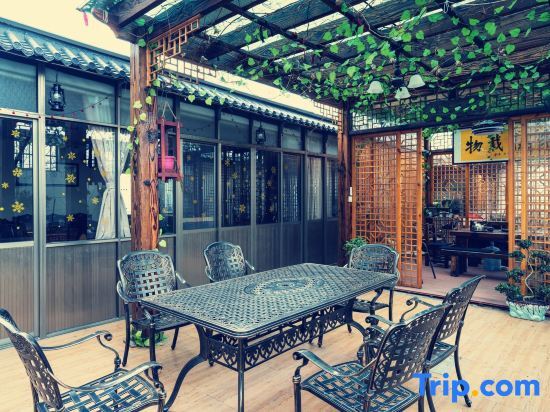 Шанхай: Shanghai Pinxiangyuan Homestay