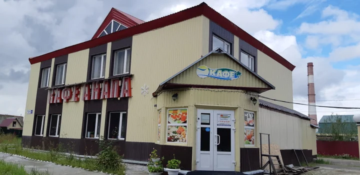 Лангепас: Отель Анапа
