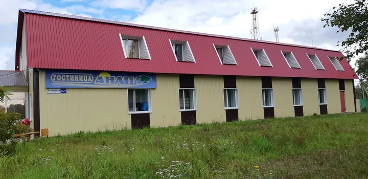 Лангепас: Отель Анапа