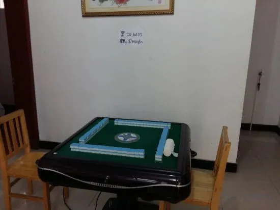 Пекин: Beijing Hongsheng Farmhouse
