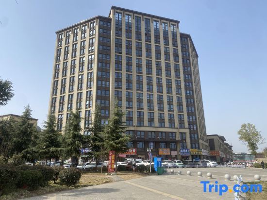 Лоян: Tianxin Apartment Hotel