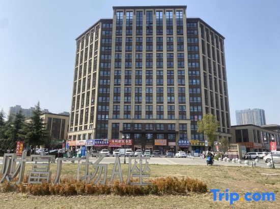 Лоян: Tianxin Apartment Hotel