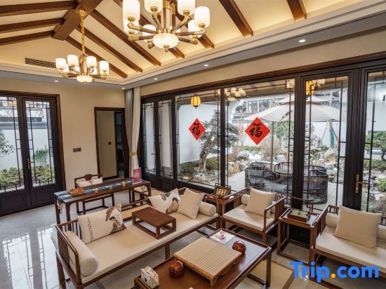 Линьи: Taoxi Mountain Residence (Zhuquan Village Scenic Area Branch)