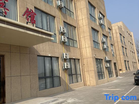 Чжэньцзян: Kangshan Hotel