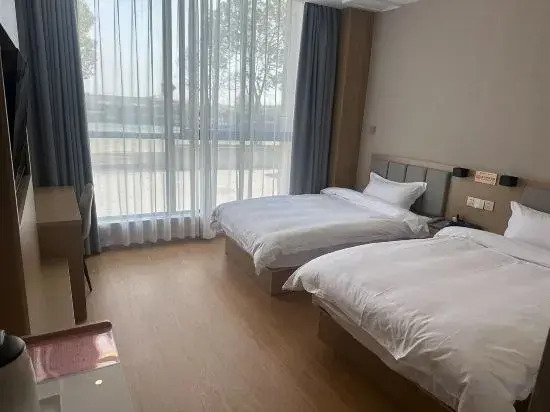 Чжэньцзян: Kangshan Hotel