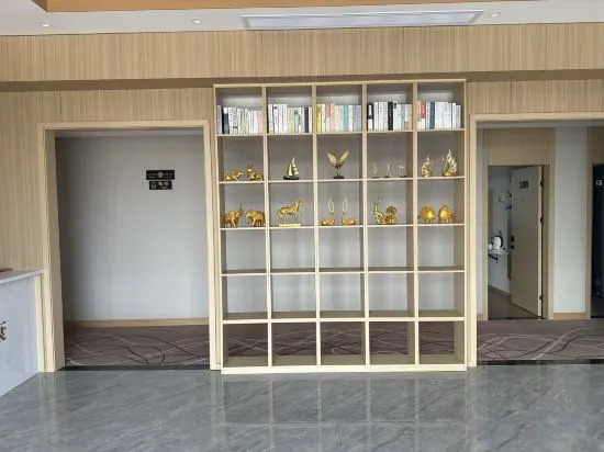 Чжэньцзян: Kangshan Hotel