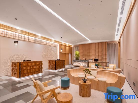Шанхай: Shanghai Chongming Xinlan Tiandi huiting Yunju Hotel