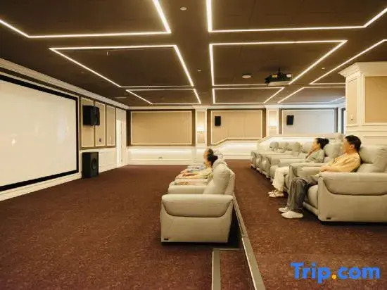 Шанхай: Shanghai Chongming Xinlan Tiandi huiting Yunju Hotel